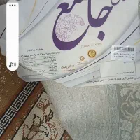 قالی گل برجسته|فرش|بجنورد, |دیوار