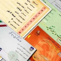 جاکارتی کیفی گمشده حاوی مدارک