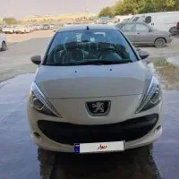 خدمات حواله خودرو