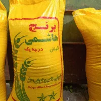 پلو|خوردنی و آشامیدنی|رشت, جانبازان|دیوار