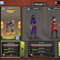 اکانت پسر خوانده