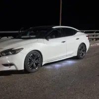 ماکسیما فول
