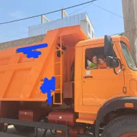 مصالح ساختمانی