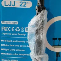 رینگ لایت مدل LJJ22 اکبند با پایه نو مطابق عکس