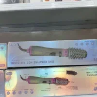 بنداندا فیلیپس|آرایشی، بهداشتی، درمانی|قم, شهر قائم|دیوار