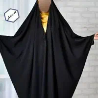 چادرعرب