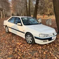 پرشیا سال ۱۴۰۰