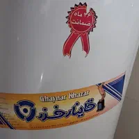 ابگرمکن قاینار خزر|آبگرمکن، پکیج، شوفاژ|خزل, |دیوار