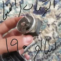 لوازم هندا|قطعات یدکی و لوازم جانبی|میبد, |دیوار
