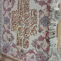 تابلو فرش دستباف