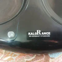 زیریه‌ چای ساز|سماور، چای‌ساز، قهوه‌ساز|ری, ملک‌آباد|دیوار