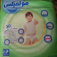 پوشک مولفیکس سایز ۶