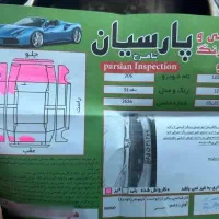 ۲۰۶ تیپ ۲|خودرو سواری و وانت|محمدیه-قزوین, |دیوار