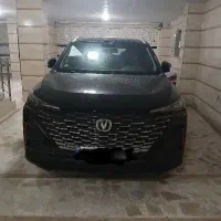 چانگان ۵۵ خشک