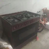 گاز پنج شعله