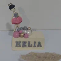 استند اسم