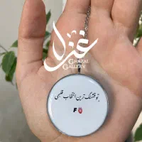 گردنبند عکس|بدلیجات|خرمآباد, |دیوار