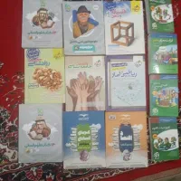 کتاب تست کنکور