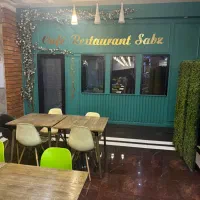 فست فود وکاشی شاپ ۵۵ متری طوبی