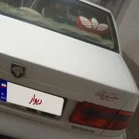 سمند EF7