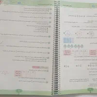 کتاب جامع پنجم گاج EQ|کتاب و مجله آموزشی|اهواز, سپیدار|دیوار