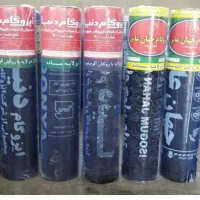 پخش ونصب ایزوگام