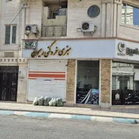 رهن-واجاره-تجاری