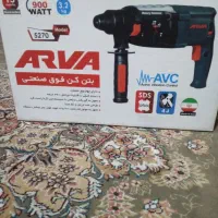 بتن کن آروا مدل ۵۲۷۰