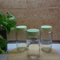شیشه حبوبات