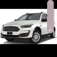 حواله اطلسs