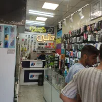 سیم کارت۰۹۱۲|سیمکارت|هشتگرد, هشتگرد قدیم|دیوار