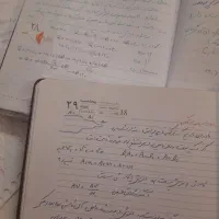 تدریس فیزیک دهم دبیرستان