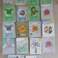 کتاب کنکور و نهایی انسانی