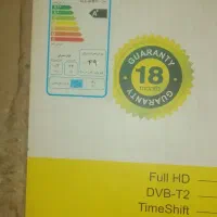 ال ادی شکسته