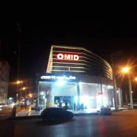 رهن دو واحد در طبقه اول بازارچه امید