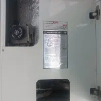 آبگرمکن|آبگرمکن، پکیج، شوفاژ|کیار, |دیوار