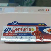 تجهیزات پزشکی ، لوازم پزشکی دستگاه قند خون پانسمان|پزشکی|رشت, معلم|دیوار