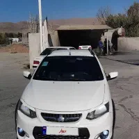 کوئیک مانیتور دار کفپوش یتیکه