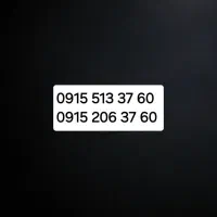 سیمکارت ۹۱۵