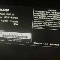 تلویزیون ال ای دی ۵۰ اینچ فول hd|تلویزیون و پروژکتور|تبریز, |دیوار