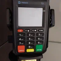 کارتخوان سیارv72