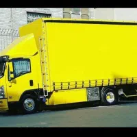 دفتر باربری وکارگر اثاث کشی منزل