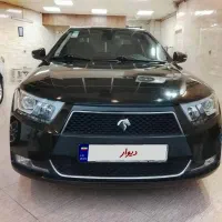 دناپلاس اتومات 1401