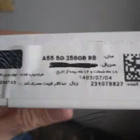 Samsung A55|موبایل|قزوین, |دیوار