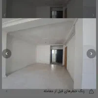 اجاره واحد ۷۵ متری طبقه اول در شهرک بسیجیان