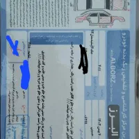 جک j5|خودرو سواری و وانت|چهارباغ, |دیوار