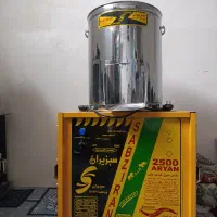 سبزی خوردکن سبزیران