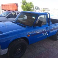 زامیاد آبشنال