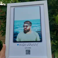 تابلو هدیه روز مرد، روز پدر