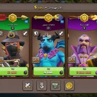 اکانت کلش تاون ۱۱|کنسول، بازی ویدئویی و آنلاین|تربت‌حیدریه, دیزقند|دیوار